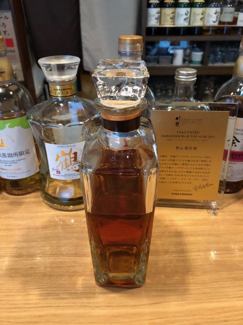 「例のボトル」あと2日ですよ!