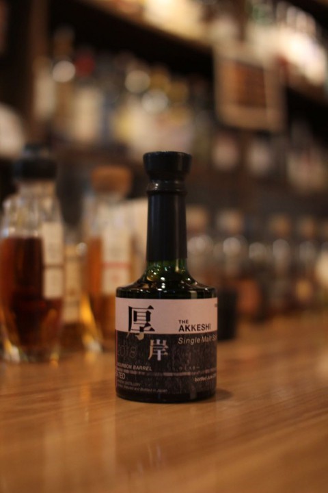 こんなのあります「厚岸蒸溜所 NEW BORN FOUNDATIONS 2」