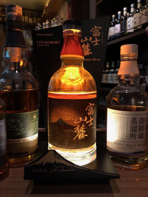 「富士山麓シグニチャーブレンド」のLEDスタンドをいただきました。