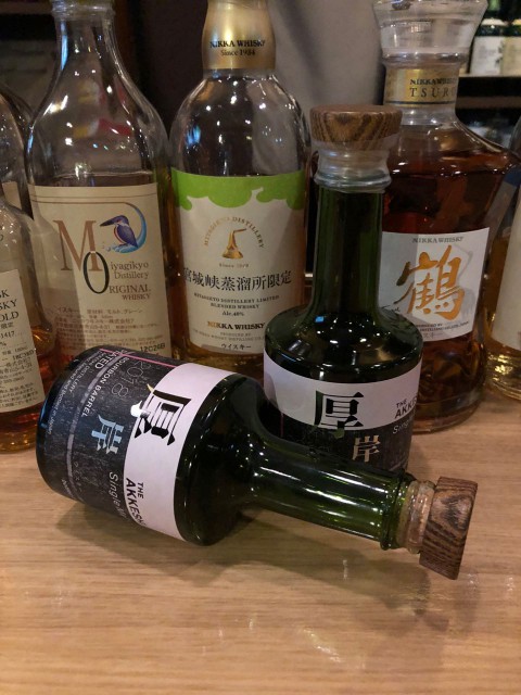 お知らせと厚岸蒸溜所のニューボーンまだまだございます。