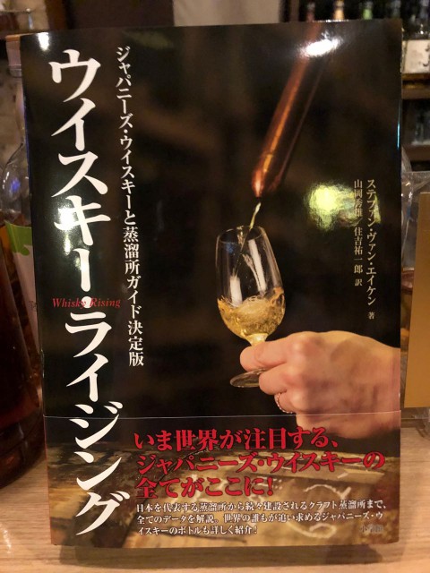 おかげさまで「日本一」いただきました!