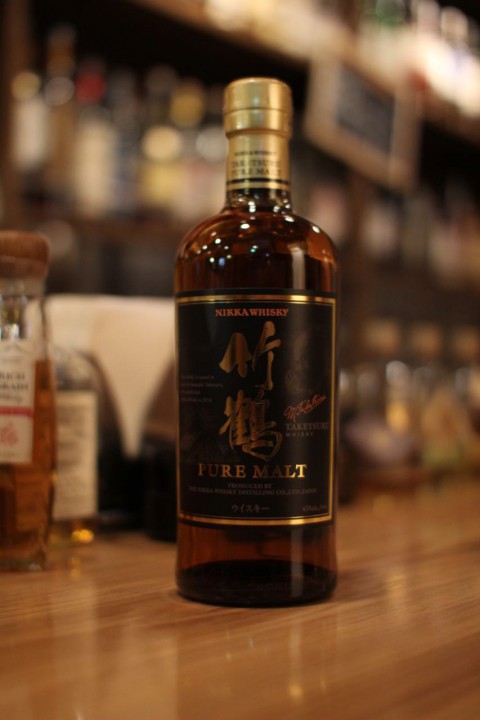 「ぼーっとウヰスキー飲んでんじゃないわよ!」の解答です。