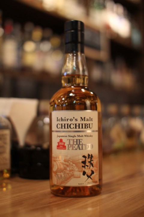 こんなのあります「イチローズモルト 秩父 ピーテッド2018」