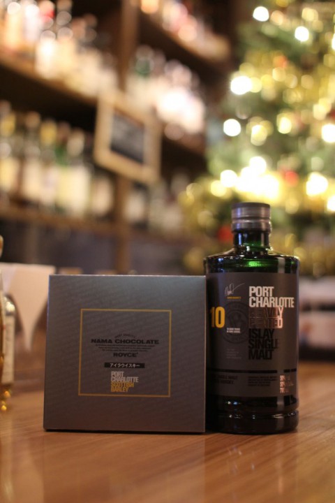 ロイズのポートシャーロット入りの生チョコです。