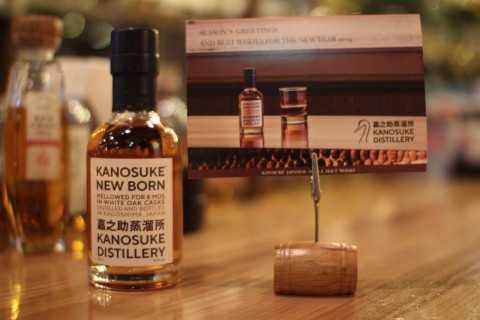 こんなのあります「小正醸造　嘉之助蒸溜所　ニューボーン」