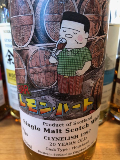 大晦日イベント・大晦日は一夜限りのbar レモン・ハートです。