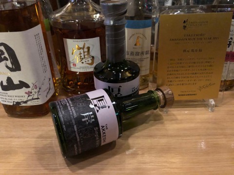 1年間お疲れ様でした。