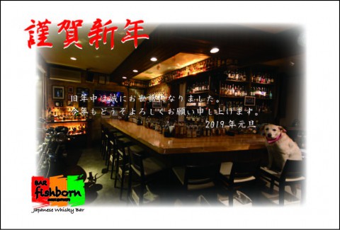 あけましておめでとうござます。