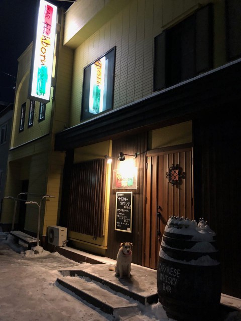 外出の際はお気をつけて。