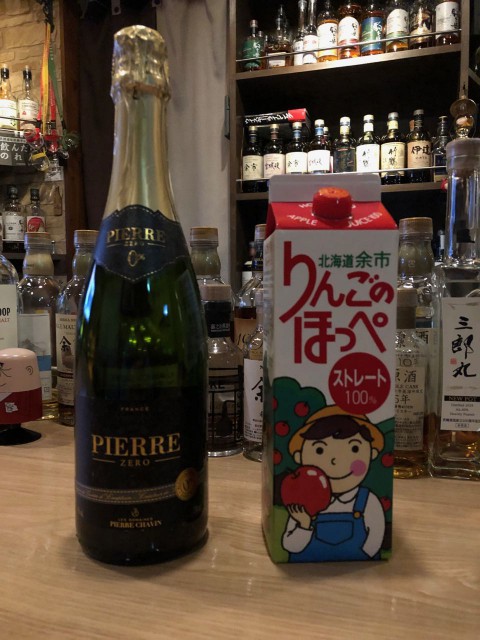 ノンアルコールのご紹介です。