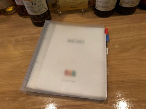 当店を楽しんでいただくために。