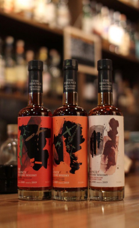 こんなのあります「サントリー　山崎　ザ・エッセンスシリーズ」