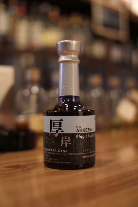 こんなのあります「厚岸蒸溜所　厚岸ニューボーン FOUNDATIONS 3」