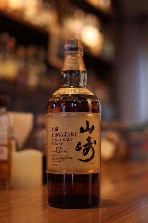 ぼウヰ」(ボウイ)の解答です!