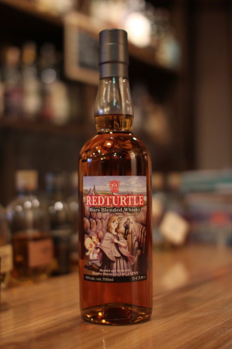 こんなのあります「マルスウイスキー　REDTURTLE」