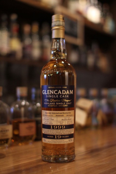 こんなのあります「グレンカダム 1999 19年」