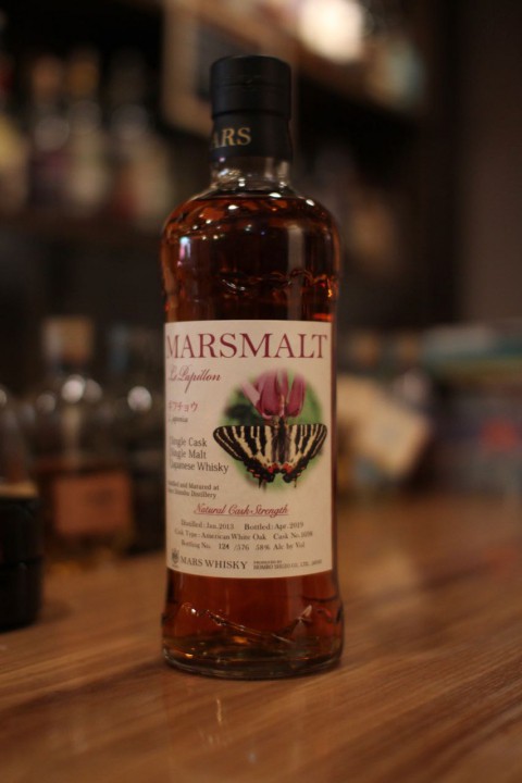 こんなのあります「マルスウイスキー ル・パピヨンシリーズ ギフチョウ」