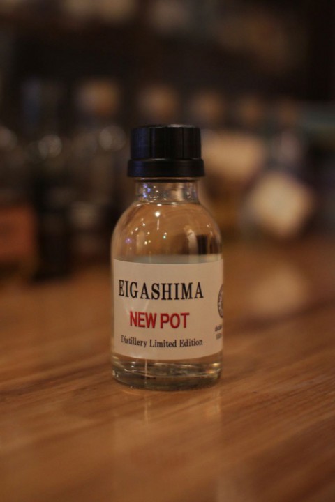 こんなのあります「江井ヶ島酒造　ニューポット」