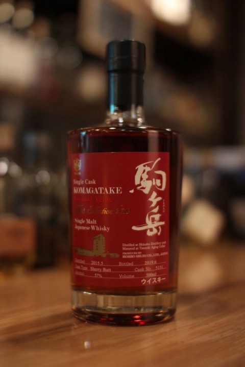 あります「マルスウイスキー シングルカスク駒ケ岳 寶常セレクション2019」