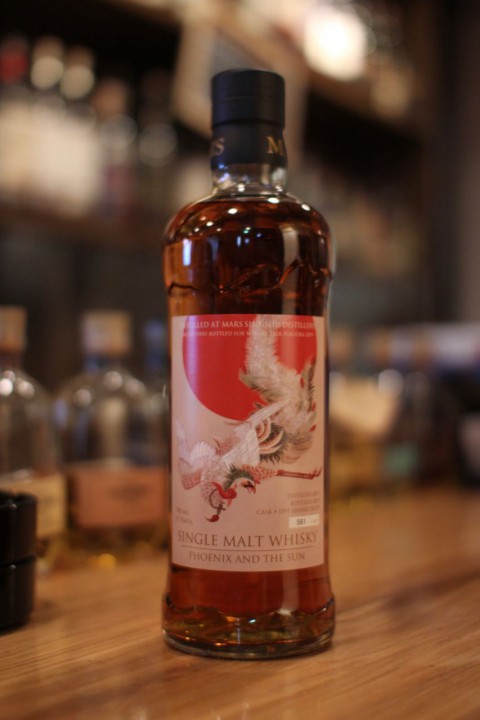 こんなのあります「マルスウイスキー シングルカスク駒ケ岳 太陽と鳳凰」