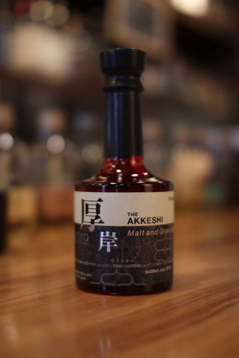 こんなのあります「厚岸蒸溜所 ニューボーン FOUNDATIONS4」