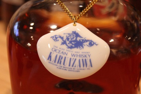 日本で最初に発売された、ジャパニーズシングルモルトはご存知ですか?