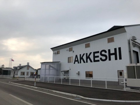 3年ぶりに厚岸蒸溜所へお邪魔してきました。