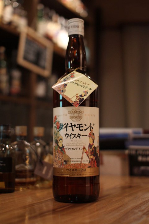 こんなのあります「協和発酵 ダイヤモンドドリーム2級」