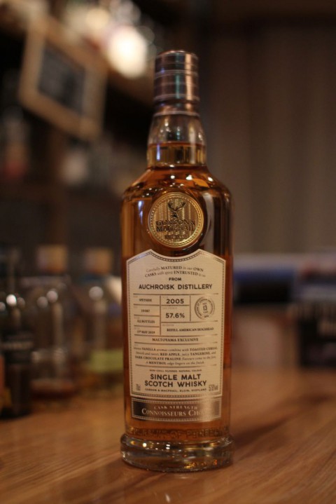 こんなのあります「オスロスク 2005 13年 G&M コニサーズC モルトヤマ」