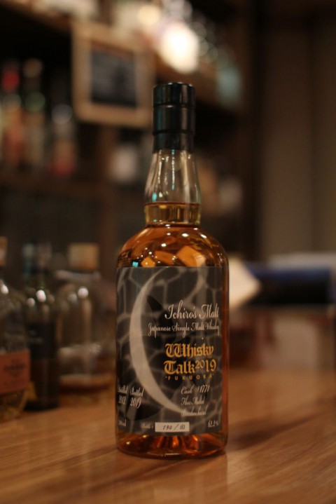 こんなのあります「イチローズモルト シングルカスク秩父 ・・・・・・・」