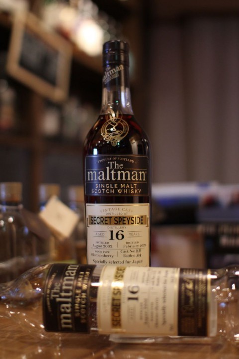 まだあります「ザ・モルトマン シークレットスペイサイド16年」