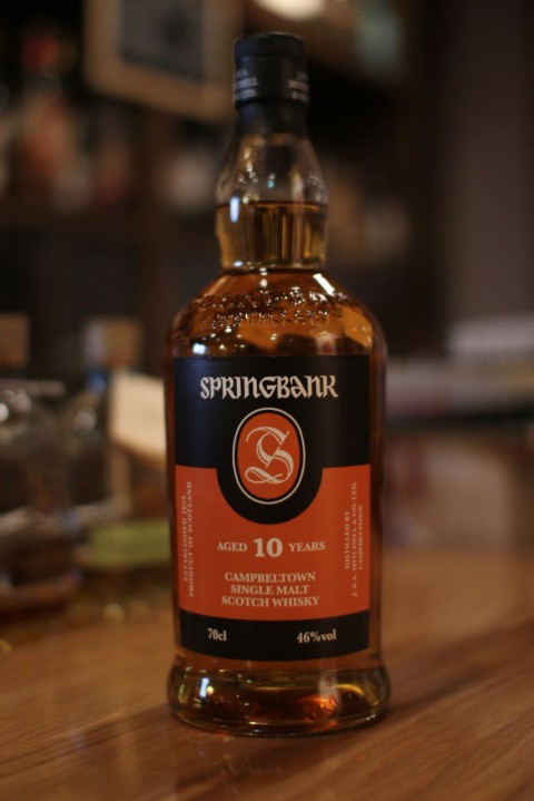 こんなのあります「スプリングバンク 10年」