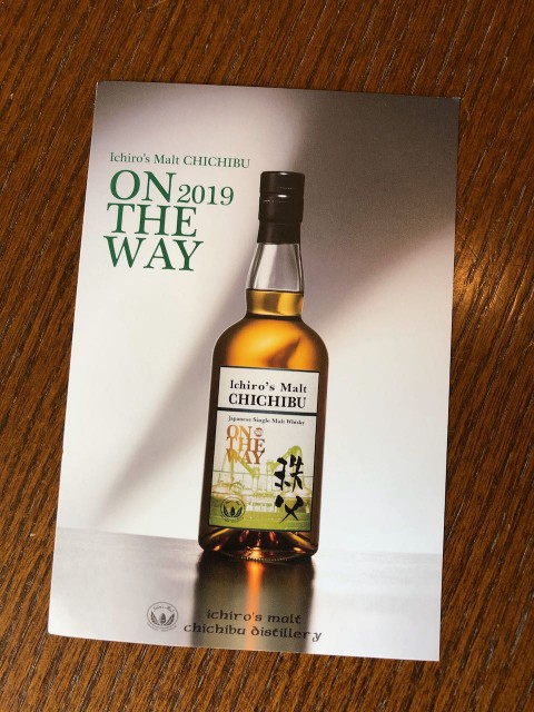 本日、11月30日は給湯設備の工事のため、開店が18:30頃となります。