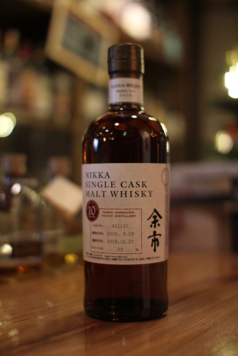 こんなのあります「ニッカウヰスキー シングルカスク余市 10年 411137」