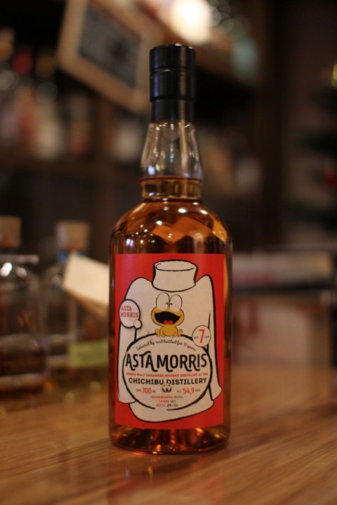 こんなのあります「アスタモリス シングルカスク秩父 7年 ぴょん吉ラベル」