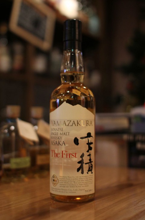 こんなのあります「笹の川酒造 安積蒸溜所 シングルモルト安積 The First」