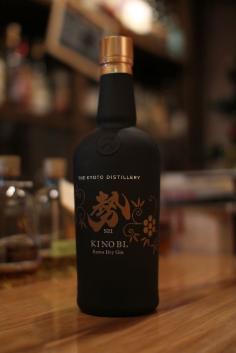 こんなのあります「京都蒸溜所 ドライジン季の美 勢(せい)」