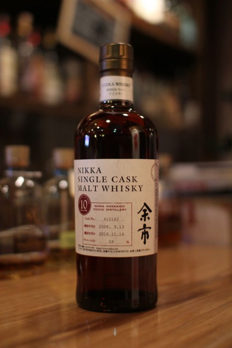 こんなのあります「ニッカウヰスキー  シングルカスク余市 10 年 #410162」