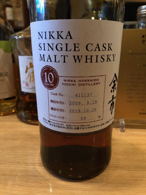 どんどん減って行きます。