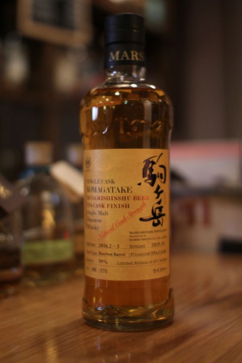 こんなのあります「マルス シングルカスク駒ケ岳 IPAカスクフィニッシュ」｜JapaneseWhisky BAR fishborn by