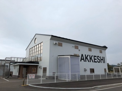 明日は厚岸蒸溜所セミナーのため、通常の営業はお休みいたします。