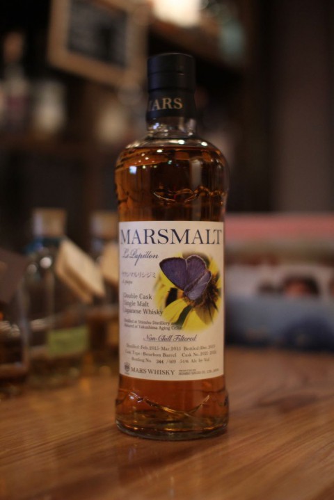 あります「マルス ダブルカスク駒ケ岳 ル・パピヨン ヤクシマルリシジミ」