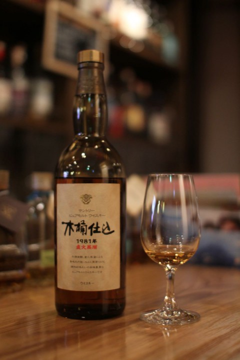 まだまだあります「サントリー ピュアモルト 木桶仕込 1981」