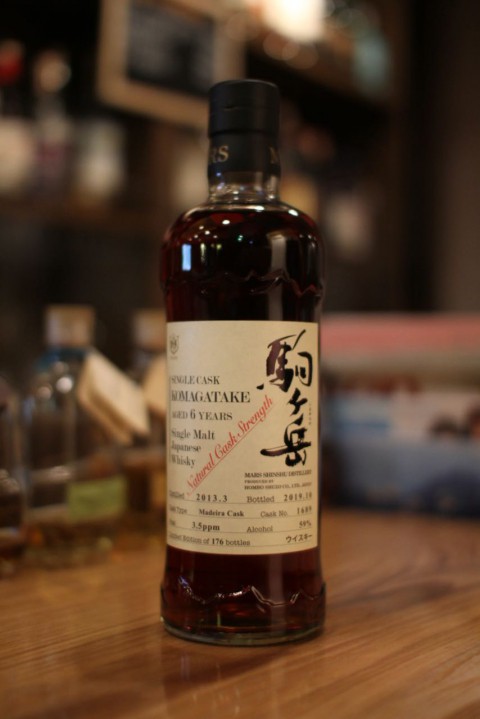 こんなのあります「マルス シングルカスク駒ケ岳 2013 6年マデラカスク」