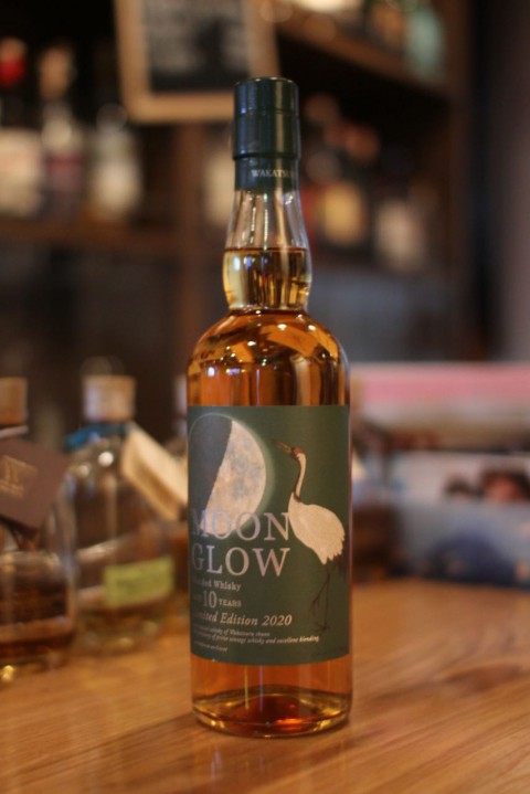 こんなのあります「三郎丸蒸溜所 MOON GLOW 10年 2020 リミテッド」
