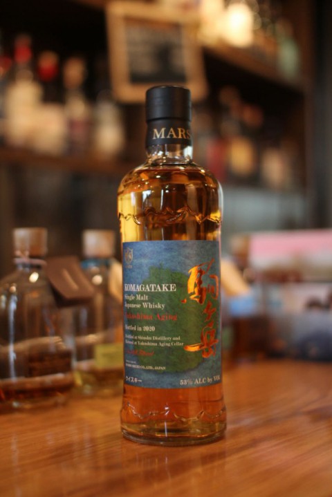 新入荷です「マルス シングルモルト駒ケ岳 屋久島エイジング2020」