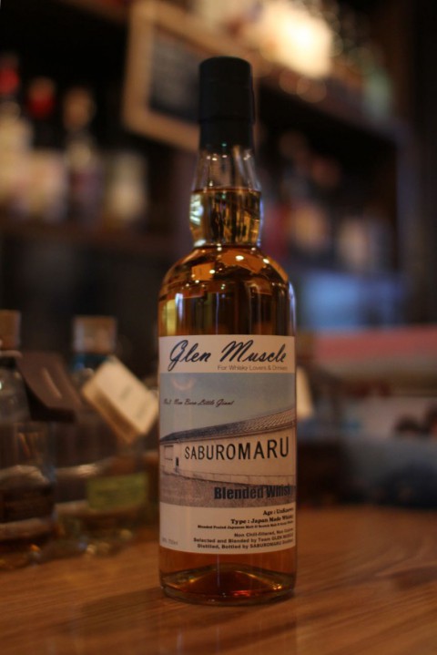 新入荷です「三郎丸蒸溜所 GLEN MUSCLE -No.3 New Born Little Giant - 」