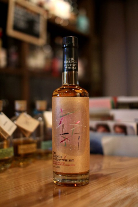 4月29日(水・祝)本日の酒屋fishbornの営業案内と新入荷情報です。