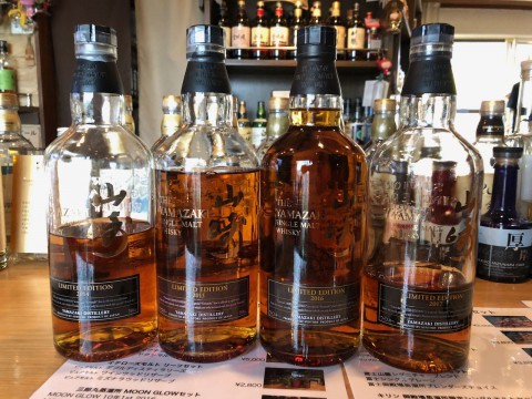 5月10日(日)本日の酒屋fishbornの営業案内です。