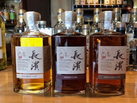 長濱シングルモルト3種揃っております。